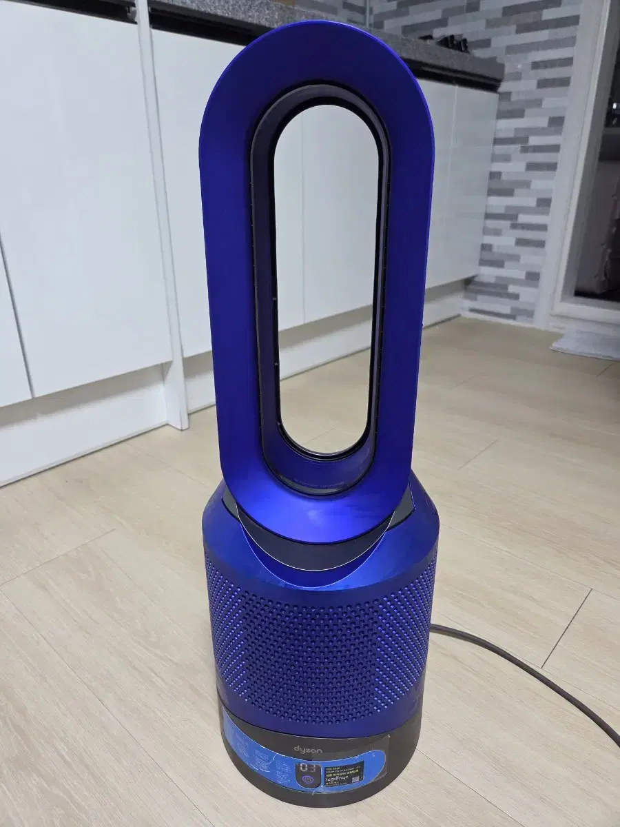 Dyson Hot+Cool Air Purifier Heater Hp03