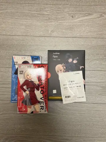 리코일 웨폰즈 1/12 스케일 + 리코리스 figma