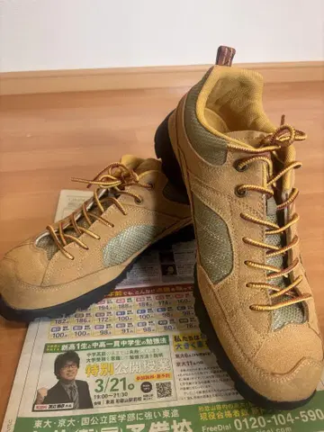 아웃도어 신발 베이지 로우 컷