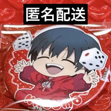 SAKAMOTODAYS 사카데이 사카모토 타로 나구모 파보테리아 캔뱃지