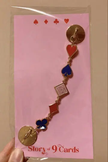 NiziU 'Story of 9 Cards' 스마트폰 체인