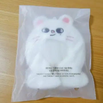 StrayKids SKZOO 10cm용 케이프 지니레토