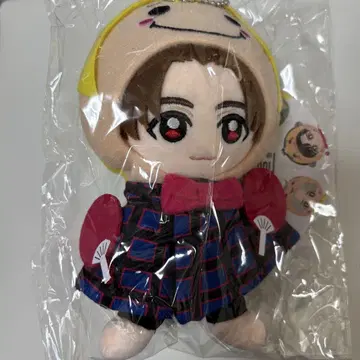 Hey! Say! JUMP 야마다 료스케 봉제 인형