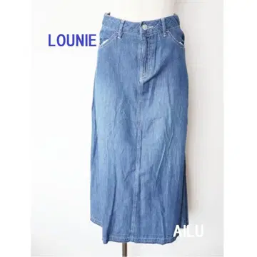 LOUNIE 스커트 S 사이즈 36 데님 블루 53635