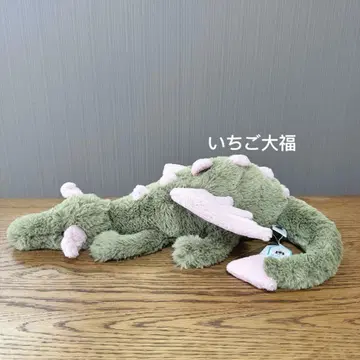 제리 캣 드래곤 Malachy Dragon
