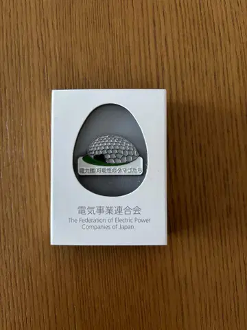 오사카 만국 박람회 전력관 핀 배지