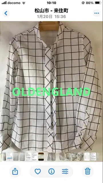 올드 잉글랜드 보타이 셔츠 택 포함