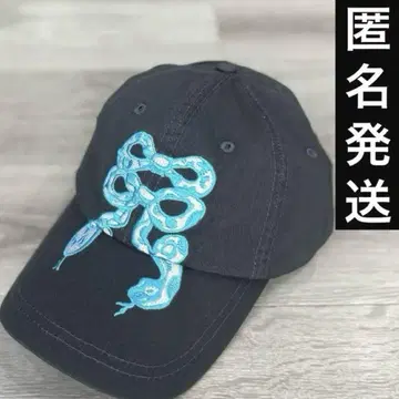 OPEN YY 블루 리본 뱀 볼 캡