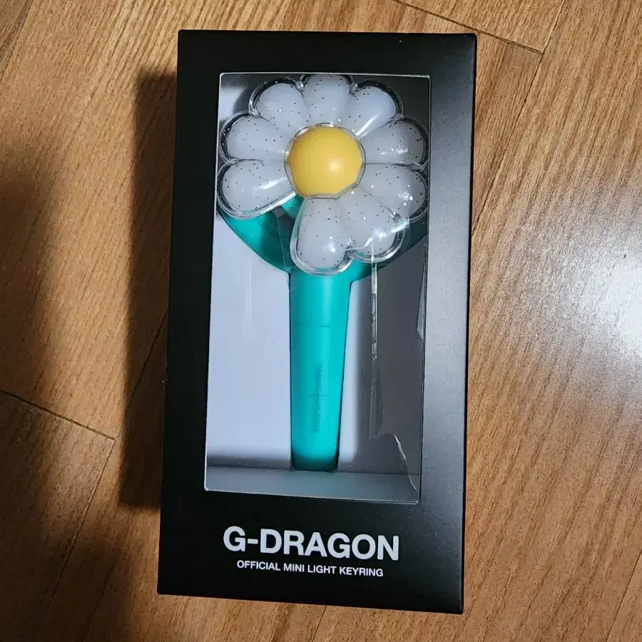 G-DRAGON Official Mini Light Keyring Keychain BIGBANG 2025