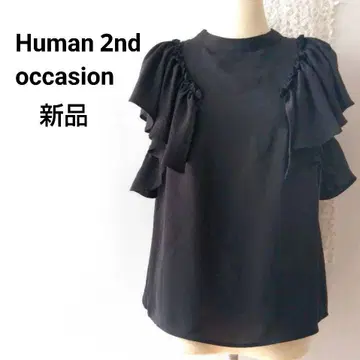 택 포함 새상품 프릴 반팔 블라우스 휴먼 세컨드 포멀