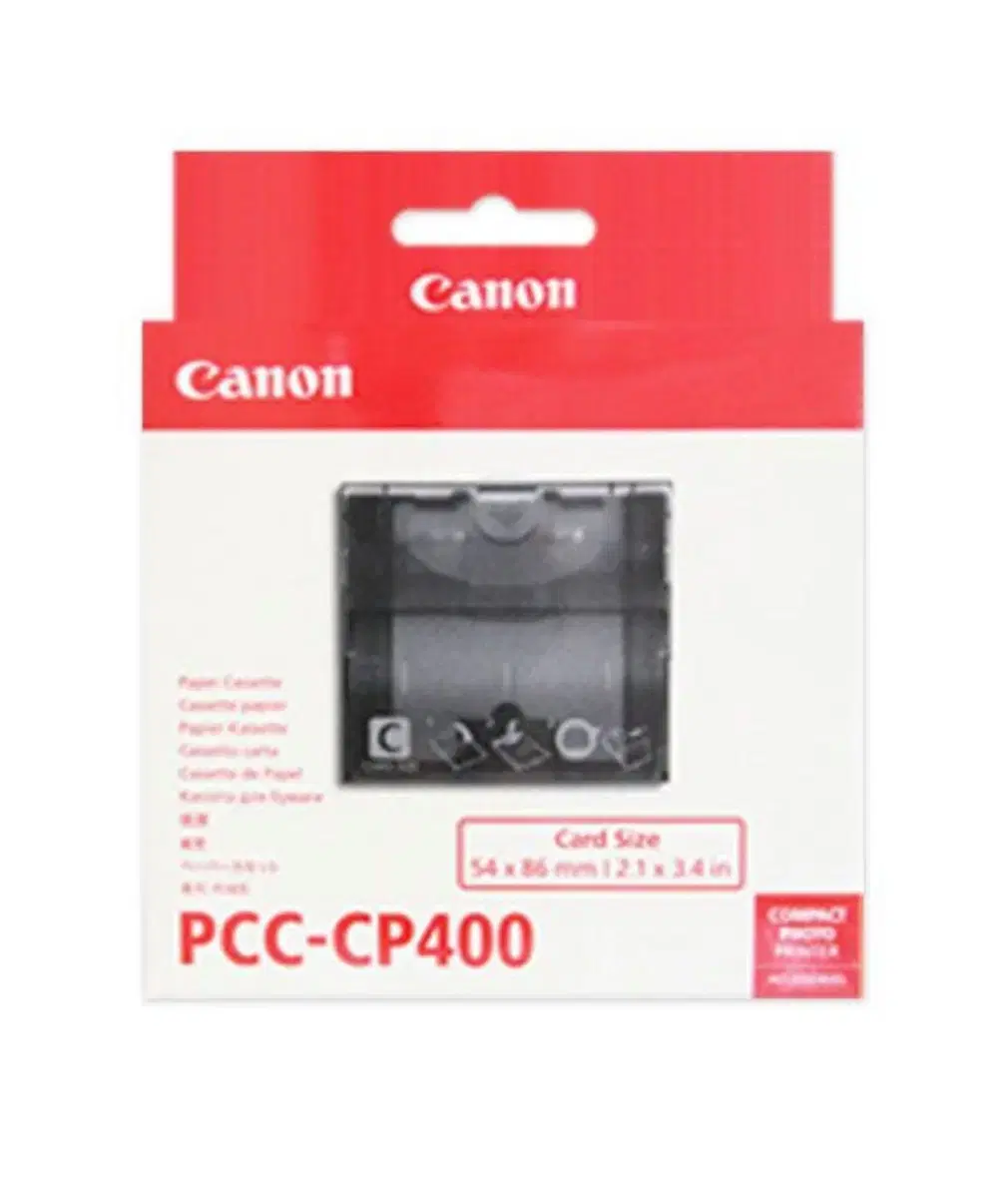 Canon selca Card Size Cassette