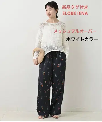 새상품 SLOBE IENA LOGAN/로건 메쉬 풀오버