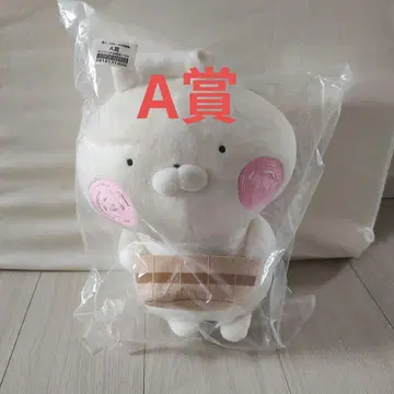 우사마루 제일복권 봉제 인형