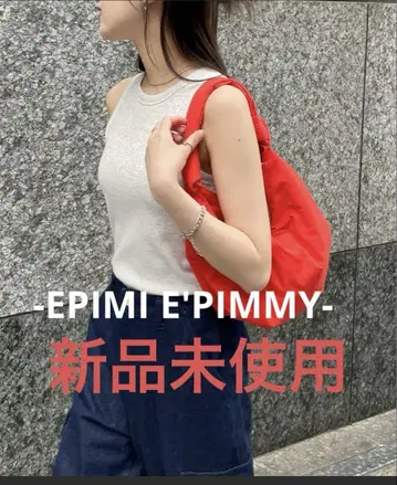 에피미 에피미 패티드 원 핸들 백 오렌지