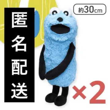 퍼펫 순순 다키츠키 봉제 인형 입이 열리는 2개 세트