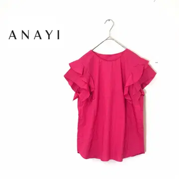 새상품급 ANAYI 프릴 슬리브 티셔츠 슬리브리스 핑크 38