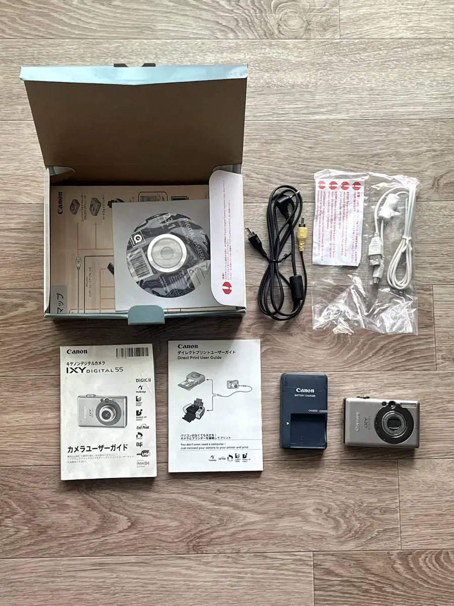 (풀박스/아이유 디카) 캐논 ixy55(ixus50) 익시55 익서스50