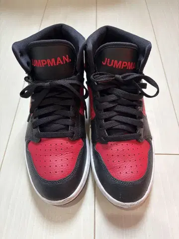 Jordan 빨검 하이컷 스니커즈 26cm