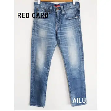 RED CARD 데님 청바지 S 사이즈 23 밝은 블루 53678