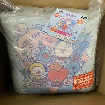 'BTS GIFT 제일복권' 라스트 원 상 쿠션