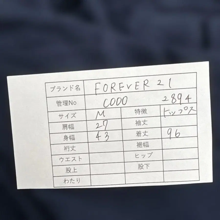 10번째 상품 이미지