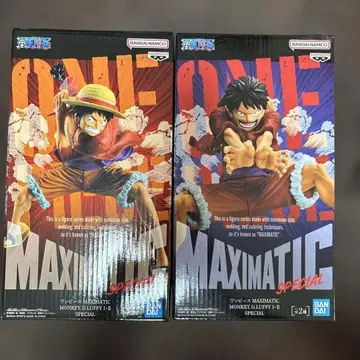 원피스 MAXIMATIC 루피 SPECIAL A+B 세트