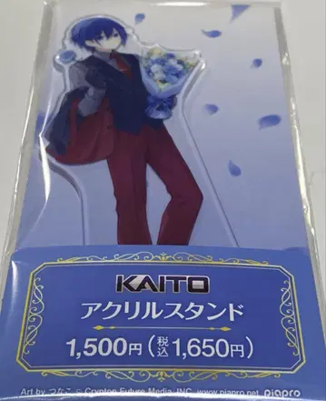 훼미리마트 KAITO 아크릴 스탠드