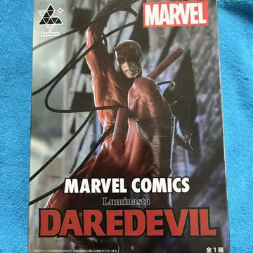 MARVEL 데어데블 루미나스타 피규어
