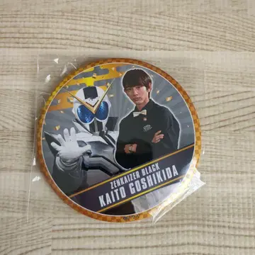 동 브라더스 캔뱃지