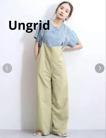 Ungrid 살로펫 올인원 그린