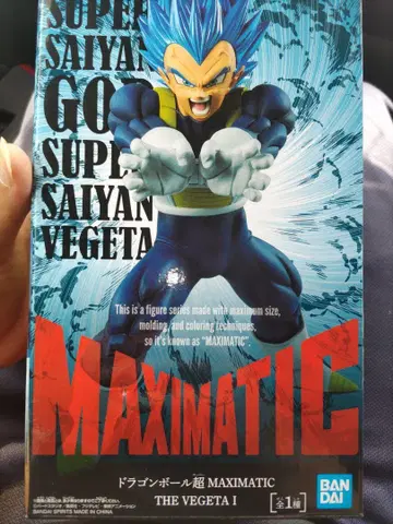드래곤볼 슈퍼 MAXIMATIC THE VEGETA I 베지터
