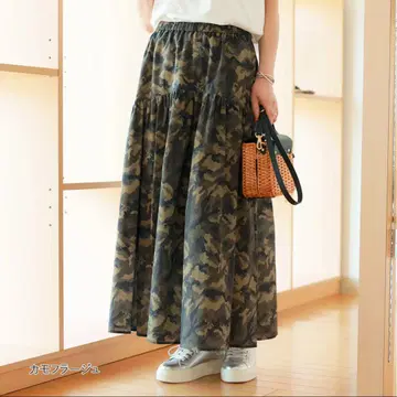말고 빈티지 카모플라주 개더 스커트
