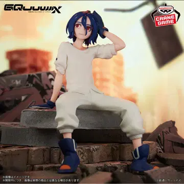기동전사 건담 GQuuuuuuX 슈지 이토 피규어