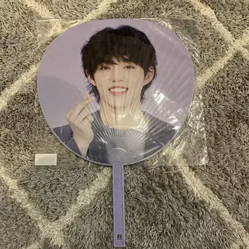 세븐틴 S.COUPS 부채