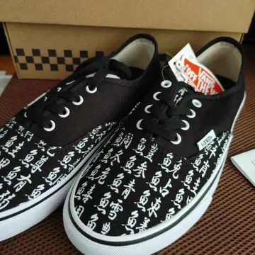 Vans 스니커즈 SUSHI 일본어 디자인 블랙 24.5
