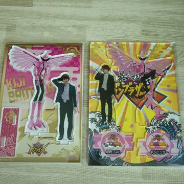 동 브라더스 아크릴 스탠드