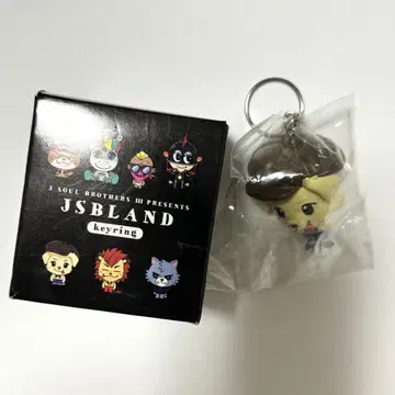3대째 JSB 이와타 타카노리 캐릭터 키링