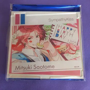 SympathyKiss 신키스 뉴 이어 아크릴 스탠드 벌스데이