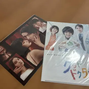야마자키 켄토, 클리어 파일, 굿 닥터, 토도메의 키스