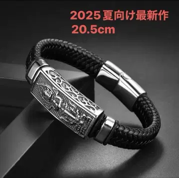 2025 여름용 뱅글 20.5cm