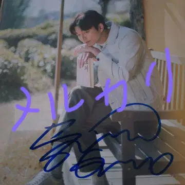 사진 콘 유