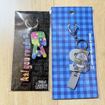 A! group Zepp LIVE 2020 키링 2개 세트