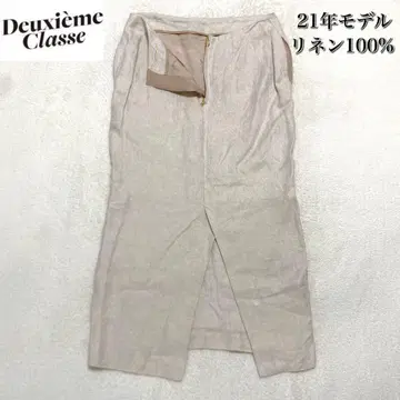 Deuxieme Classe 린넨 스커트 린넨 21ss 베이지 슬릿