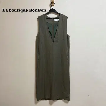 La boutique BonBon 옥스 패널 깊은 V 넥 원피스 린넨