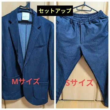 콜 앤 레스포 데님 파일 셋업 인디고