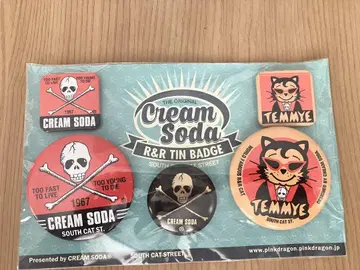 CREAM SODA 핀즈 배지 6개 세트
