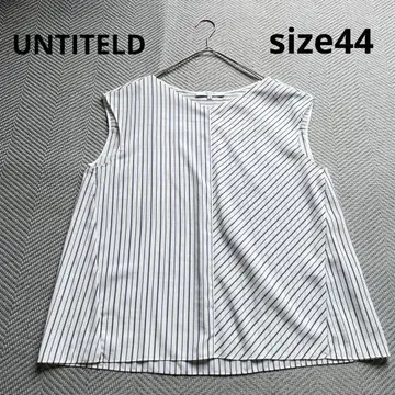 컨디션 최상 언타이틀 UNTITLED 슬리브리스 블라우스 빅 사이즈 44