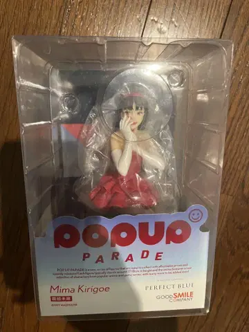 POP UP PARADE 퍼펙트 블루 키리코시 미마