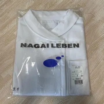 NAGAI LEBEN 화이트 상의 S 사이즈 TS2077
