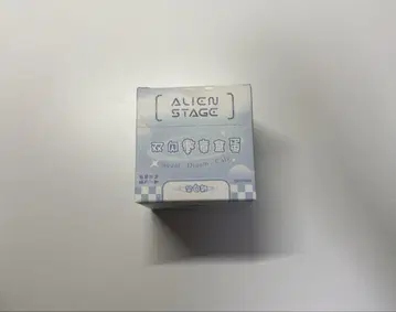 alien stage 캔뱃지
